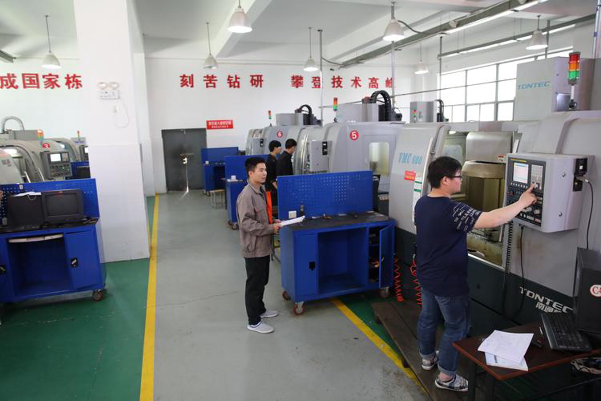 扬帆数控科技